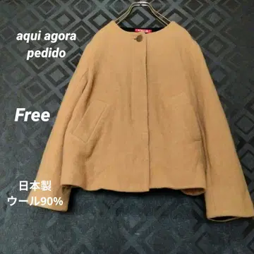 aqui agora pedido 노카라 자켓 울 숏코트