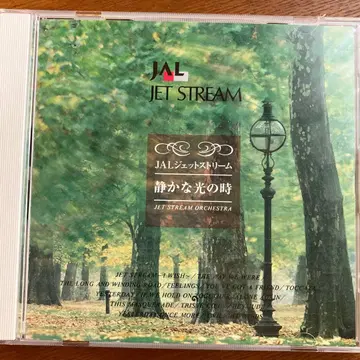 JET STREAM 조용한 빛의 시간 CD