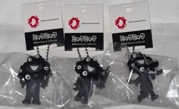만박 블랙 미야쿠미야쿠 PVC 마스코트 키링 ABC 3개 세트 새상품