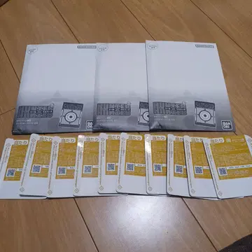 헌터헌터 컬렉션 파일