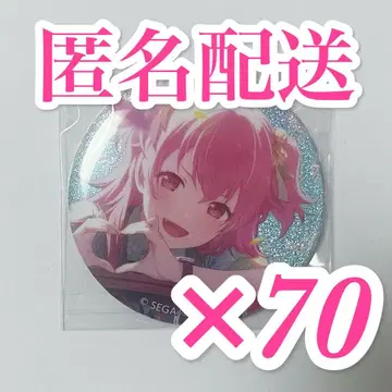 프로세카 모모이 아이리 42C 그리캔 70점 WL