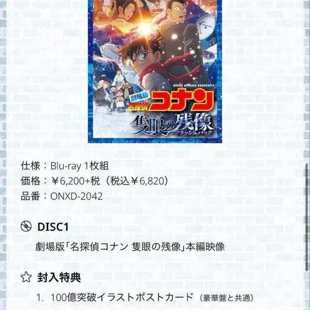 1번째 상품 이미지