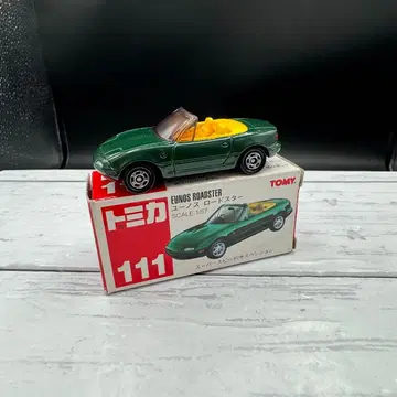 토미카 111 유노스 로드스타