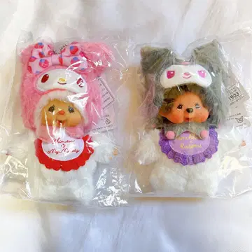 몽치치 침탄 키체인 쿠로미 마이멜로디