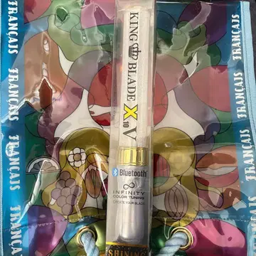 킨브레 킹블레이드 X10V