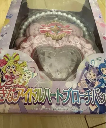 새상품 키미토 아이돌 프리큐어 커다란 아이돌 하트 브로치 백