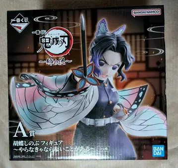 제일복권 귀멸의 칼날 언니의 원수 A상 코쵸우 시노부 피규어 미개봉