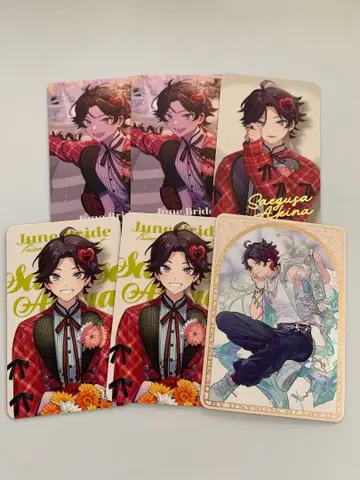 니지산지 사에구사 아키나 트레이딩 카드 세트