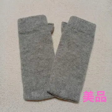 JOHNSTONS 존스턴스 장갑