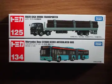 롱 토미카 2대 세트 묶음 판매 토미카 미개봉 새상품