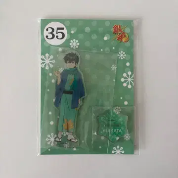 JF2025 한정판 히지카타 토시로 아크릴 스탠드 은혼