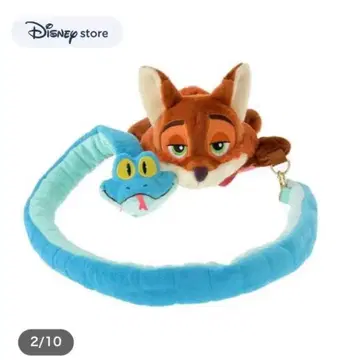 닉 와일드 & 게리 더 스네이크 멀티 미니백