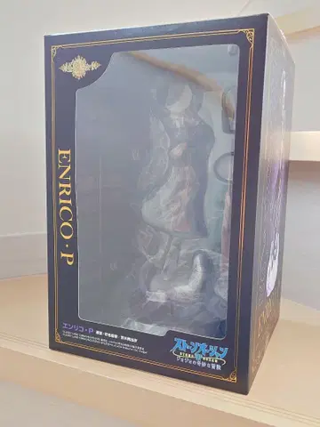 초상 art 컬렉션 엔리코 P