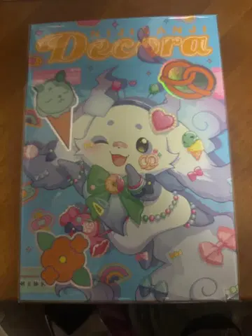 니지산지 룬룬 데코라 모드 아트 보드