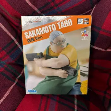 사카모토 데이즈 사카모토 타로 점장 Ver. 피규어