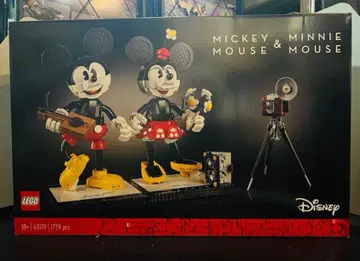 레고(LEGO) 디즈니 미키마우스 & 미니 마우스 43179