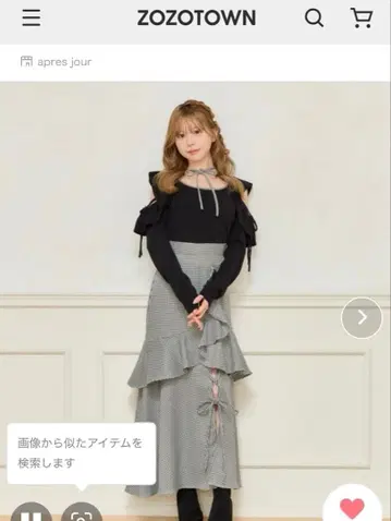 아프레 주르 레이스업 리본 스커트