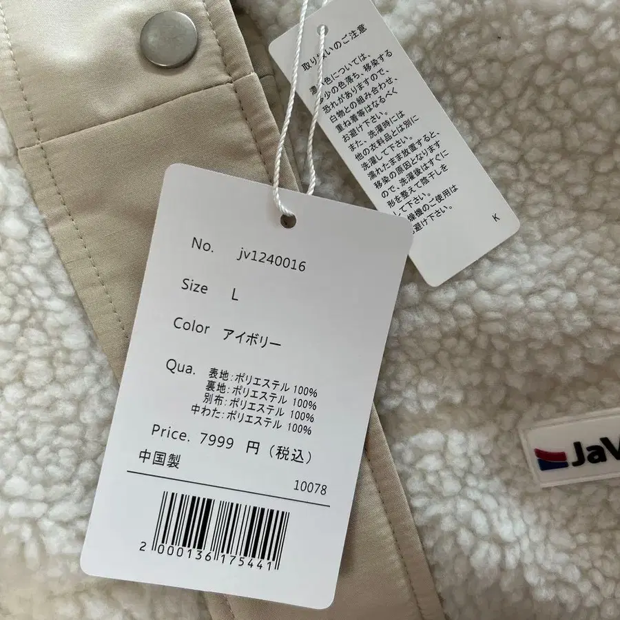 10번째 상품 이미지