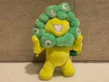 미야쿠미야쿠 최애 컬러 키 볼체인