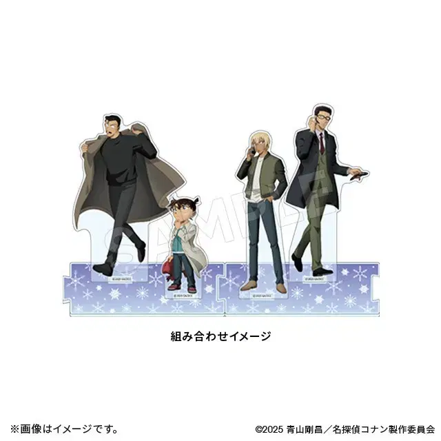 명탐정 코난 척안의 잔상 코고로, 코난, 아무로, 카자미 아크릴 스탠드