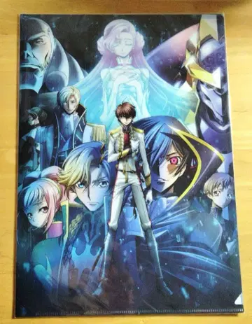 [ 미개봉 ] 코드기아스 클리어 파일 2장 세트 2 CLAMP