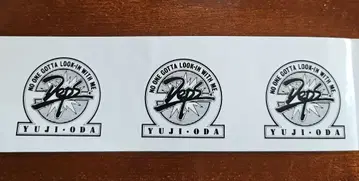 YUJI ODA 스케이트보드 스티커