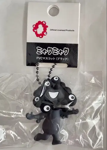 블랙 미야쿠미야쿠 PVC 마스코트 블랙 B 미개봉 새상품 키링