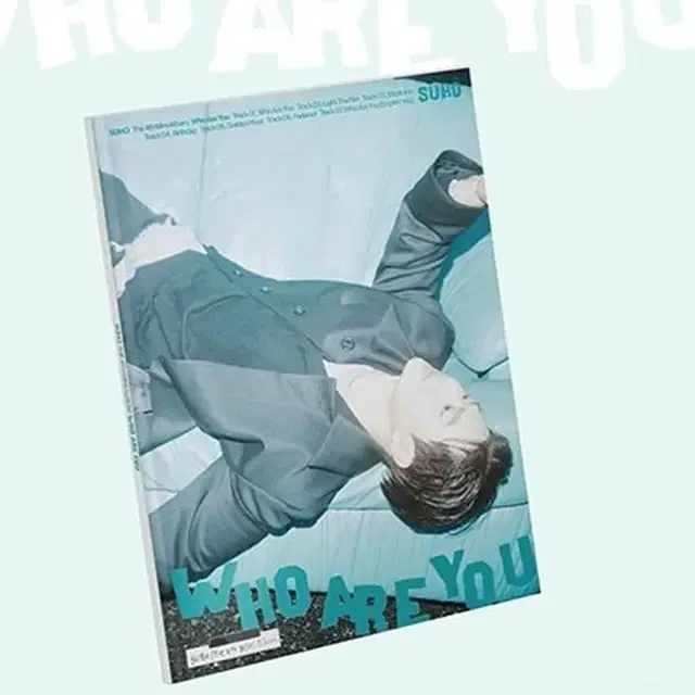 엑소 수호 후아유 앨범 stranger ver. 양도