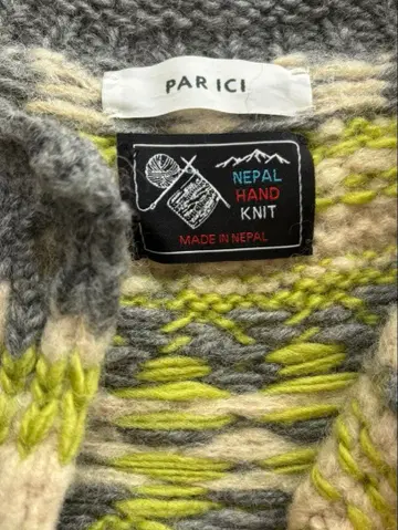 PAR ICI 네팔제 핸드 니트 가디건