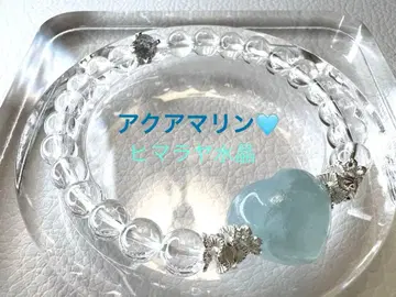 아쿠아 마린 하트 히말라야 수정 팔찌