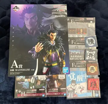 킹덤 제일복권 차세대 걸물들 A상 간기 피규어 덤 포함