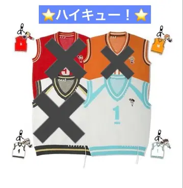 새상품 캐릭터 하이큐! 스트랩 포함 니트 베스트 오이카와 토오루 L