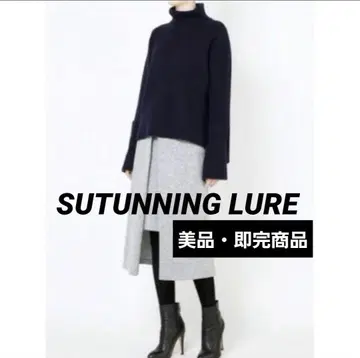 [ 새상품급 인기 즉완매 상품 ] 스터링 루어 센터 턱 스커트 (뒷지퍼)