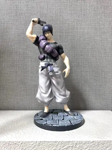 [ 박스 포함 ] 후시구로 토우지 피규어