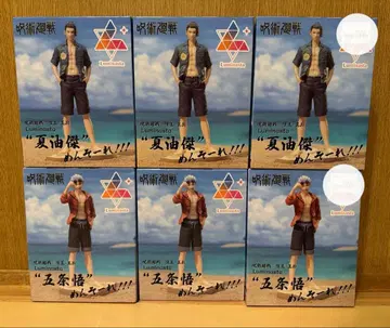 주술회전 회옥옥절 Luminasta 고죠 사토루 게토 스구루 멘소레 세트