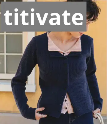 titivate 레이어드 스타일 리브 니트탑 바이컬러 가디건