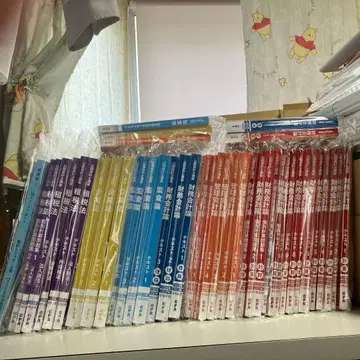 공인회계사 2026년 목표 단답 대책 + 논문 과목 텍스트, 레쥬메 세트