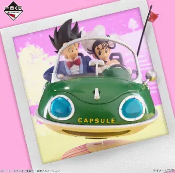 드래곤볼 제일복권 SNAP COLLECTION2 A상 손오공&치치