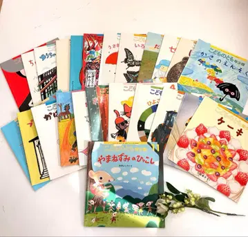 어린이의 벗 유아판 24권 세트