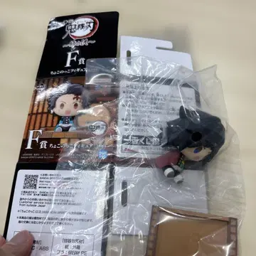 제일복권 귀멸의 칼날 미니 피규어 F상 세트 토미오카 기유