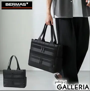 BERMAS 블랙 토트백