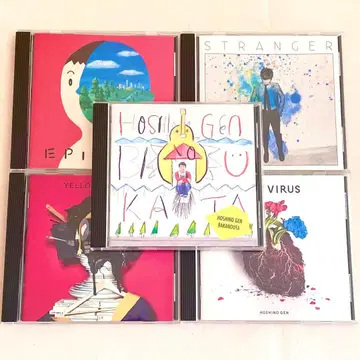 호시노 겐 1st-5th CD 앨범 5장 세트 (일반ver)