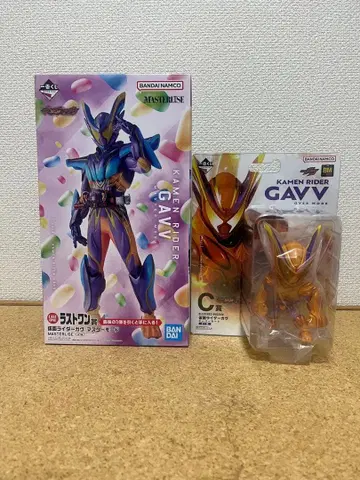 제일복권 가면라이더 가브 C상 라스트 원상 2종 세트