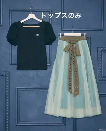 시마무라 치하루 골지 풀오버 안나 Disney 디즈니