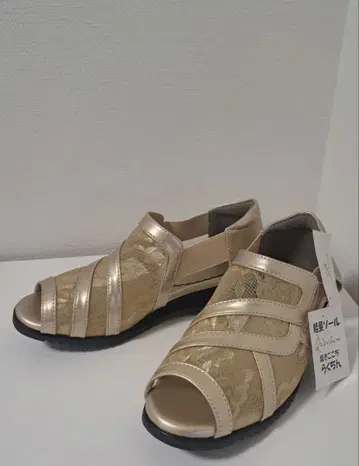 레이스 샌들 편안함 베이지 컴포트 슈즈