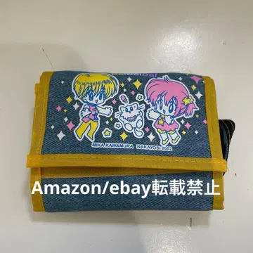 다!다!다! 카와무라 미카 나카요시 전프레 지갑 응모자 전원 선물