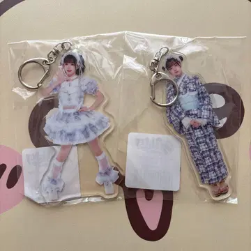 아이스 아크릴 키링 2종 세트