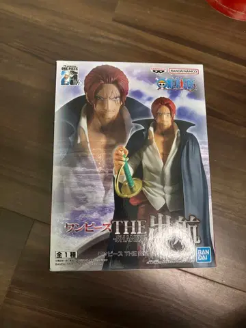 샹크스 로브 루치 루피 피규어 묶음 판매