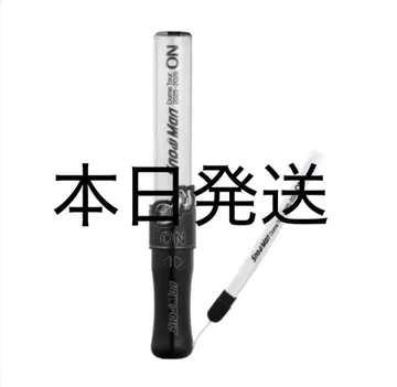 SnowMan 응원봉 ON