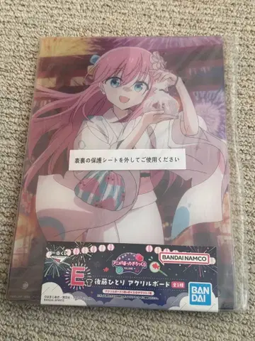 봇치 더 록! VOLUME 4 E상 고토 히토리 아크릴 보드